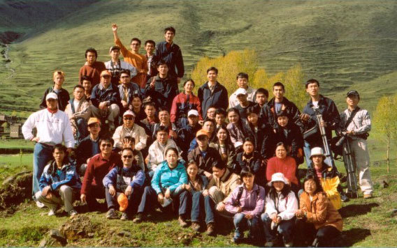 公司旅行