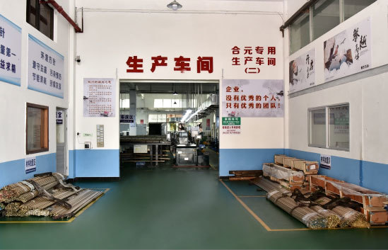 客户合元专用生产车间